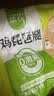 圣农琵琶腿6斤 冷冻鸡腿生鲜炸鸡腿食品 鸡腿肉健身鸡肉 实拍图