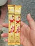 雀巢（Nestle）【樊振东同款】1+2奶香速溶咖啡0植脂末0反式脂肪三合一90条1350g 实拍图