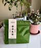 七春普洱生茶500g约100饼云南布朗山特产古树茶叶中秋节口粮自喝礼物 实拍图