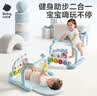 babycare婴儿健身架器脚踏钢琴学步车新生儿见面礼盒宝宝安抚玩具捕星列车 实拍图