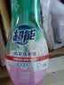 超能 内衣洗衣液 1.72斤(860g*1瓶) 内衣专用 长效抑菌 内衣内裤洗 实拍图