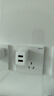 倍思双口充电头USB插座多口充电头5V2A/1A充电器插头 适用iPhone15/14/13华为小米安卓手机iPad平板 白 实拍图