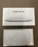 Apple/苹果 妙控鼠标-白色 多点触控表面 苹果鼠标无线蓝牙鼠标无线鼠标办公鼠标静音便携 实拍图