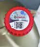 嘉实多（Castrol）极护智E版双次小保养卡 5W-30 SP 4L 含机油+机滤+工时 汽车保养 实拍图