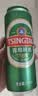青岛啤酒（TsingTao）经典拉格 550ml*18罐 加量不加价 整箱装 中秋节送礼 实拍图