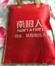 南极人100%纯棉床上三件套1.5x2米学生宿舍单人0.9/1.2米床被套床单被罩 实拍图