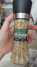 云山半欧芹大蒜盐140g研磨瓶欧芹碎0脂0添加轻食水煮菜烧烤调料减脂调料 实拍图