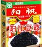 阳帆阳江豆豉400g 正宗阳江地标产品特产 原味黑豆豉干颗粒0添加调料 实拍图