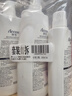 澳雪（accen）浪漫香氛美肌沐浴露900g薰衣草+900g樱花+500g樱花 实拍图