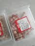 恒都 国产调理精选牛肉卷 300g*3 冷冻 国产黄牛 谷饲牛肉 实拍图