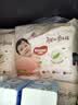 好奇（Huggies）铂金装小桃裤成长裤XXXL26片*4包(17kg以上)【夏季散热王】 实拍图