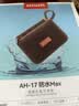 aiwa爱华AH-17防水MAX蓝牙音箱【IPX7级防水】户外露营便携防低音炮无线蓝牙氛围灯音响立体声环绕灰色 实拍图