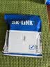 SK-LINK 超五类网络模块面板套装 cat5e非屏蔽免打信息模块网线插座 单口86型电脑面板套装 白色 实拍图