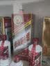 茅台生肖 甲辰龙年 酱香型白酒 53度 500ml 单瓶【名酒鉴真】 实拍图