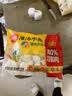 思念黑松露猪肉笋丁纸皮烧麦200g*6袋共24只烧卖儿童早餐速冻半成品 实拍图