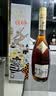 人头马（Remy Martin）洋酒 CLUB优质香槟区干邑白兰地 500ml 星夜派对限量版 送礼 实拍图