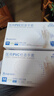 英科医疗（INTCO）一次性手套PVC手套100只中码医务实验室美容餐饮清洁防护检查手套 实拍图