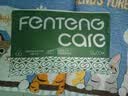 芬腾可安（FENTENGCARE）【升级2件装】固定乳胶杯无痕裸感调整型收副乳内衣女无钢圈文胸 实拍图