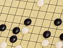 得力（deli）围棋套装学生五子棋磁石围棋成人儿童桌游开学礼物大号围棋露营 实拍图