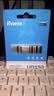 佰维（BIWIN）64GB Type-C USB3.2 双接口手机U盘150MB/s UD150金属旋转 高速读写 商务办公学习耐用优盘 实拍图