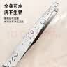 海菲诺镊子拔毛高精密眉夹眉毛夹子拔胡子工具拔毛神器胡子夹2只装 实拍图