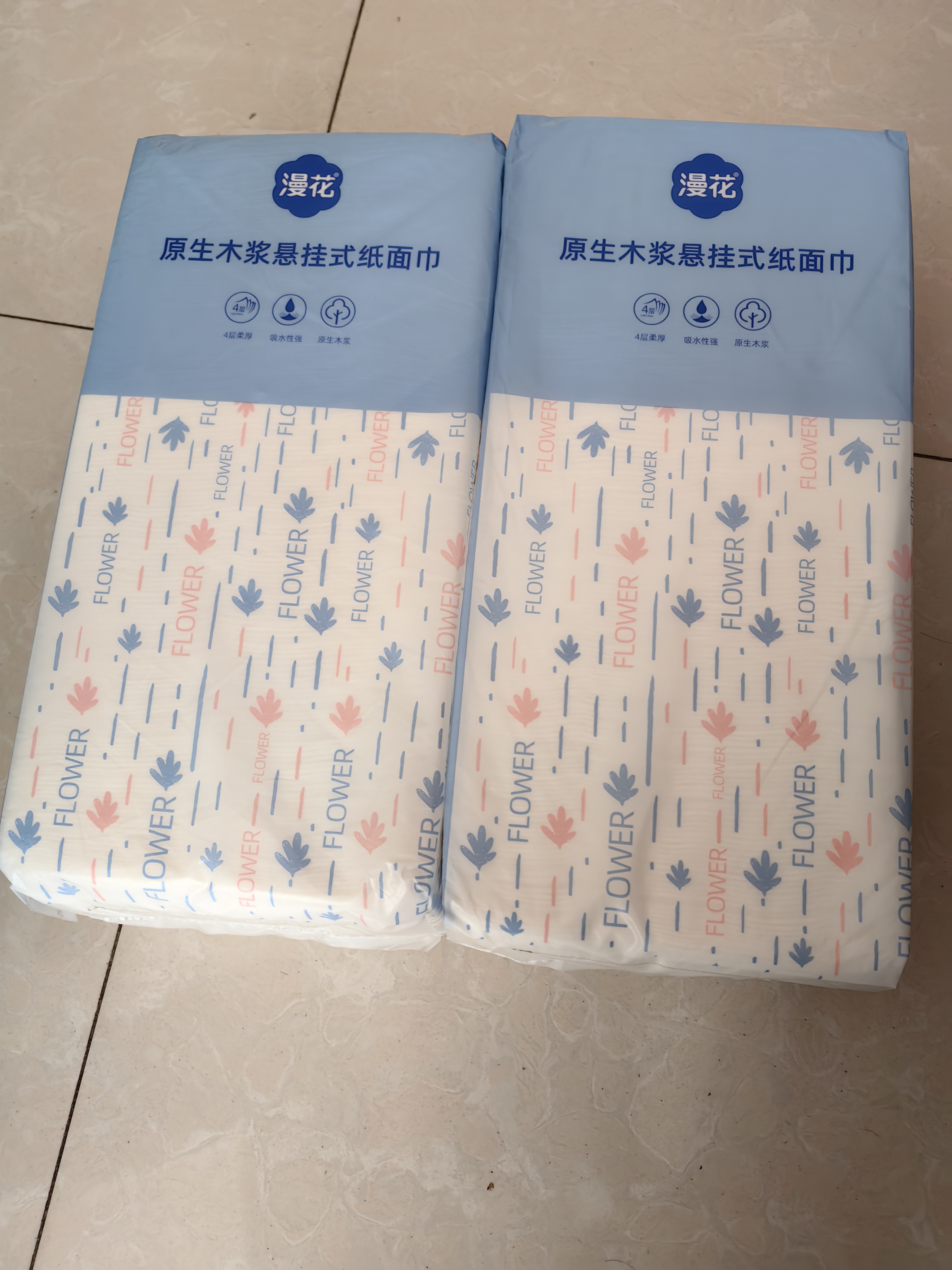 漫花挂墙抽纸大包纸巾家庭实惠装卫生间厕所挂壁式家用卫生纸悬挂厕纸 爆款蓝色挂抽 4层 1280张*2提 实拍图