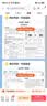 2027【北京高考真题汇编】3年高考2年模拟北京专用三年高考二年模拟2026大一轮复习学案北京版三二32金典科学备考 生物 实拍图