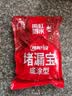 雨虹防水水不漏 速干水泥 堵漏宝快速堵漏 地漏安装 管根堵漏 2KG 实拍图