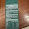 英氏（Engnice）婴幼儿秋月梨膏120g 7月+宝宝辅食梨膏秋梨膏儿童饮品饮料苹果汁 实拍图