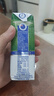 纽仕兰草饲4.0g蛋白高钙全脂纯牛奶100%生牛乳250ml*3盒 尝鲜装 实拍图