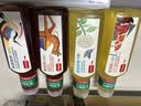 农夫山泉 东方树叶 无糖茶饮品 茶饮料 整箱装 缤纷装500ml*8瓶 实拍图