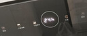 康宝（Canbo）304不锈钢消毒柜新款嵌入式家庭厨房家用大容量三层二星碗筷烘干消毒碗柜政府补贴 XDZ100-ONE PRO 实拍图