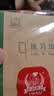 多利博士22K横线练习本作业本北京指定小学生初中笔记本子练习簿软抄本记事日记本28+2页10本装【全网低价 实拍图