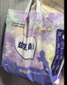 苏珊妈咪婴童拉拉裤超薄款透气纸尿裤婴儿益生菌拉拉裤尿不湿3XL码72片 实拍图
