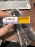 绿林（GREENER）恒温电烙铁家用套装60W电洛铁可调温电焊笔焊锡枪焊接工具5件套 实拍图