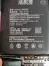 菲耐德【3C认证】适用于红米K70电池/K70Pro手机电池更换 BM5W大容量加强版5000mAh换新 附安装工具包 实拍图