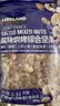 科克兰（KirkLand）盐焗咸味混合坚果1.13kg 进口每日坚果腰果礼包Costco柯克兰山姆 实拍图