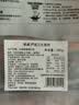 美威冷冻智利严选三文鱼排鱼段4块净重480g大西洋鲑鱼 进口鱼类 海鲜 实拍图