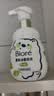 碧柔（Biore）花王控油清爽洗面奶160ml氨基酸深层清洁敏感肌护肤品生日礼物 实拍图