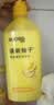 丝蕴（syoss）护发乳清新柚子控油蓬松持久清爽膏护发素420ml 实拍图