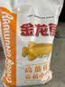 金龙鱼高筋优质麦芯小麦粉10斤 包子饺子馒头饼手擀面 实拍图