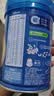 嘉宝（GERBER）婴幼儿高铁米粉维C加铁原味宝宝辅食米糊250g6-12个月 100%真验厂 实拍图