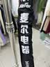 麦尔电器（Maier）伍基蒸汽挂烫机大功率2000W瓦全铜芯发热器服装店衣服店商用家用立式手持蒸汽挂烫机粗杆大水箱 闪银（全铜发热器） 实拍图