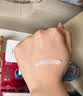韩束男士护肤品控油精华露冰露保湿乳专用紧致肽抗皱补水面霜男生礼物 晒单实拍图