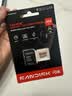 闪迪（SanDisk）256GB TF(MicroSD)内存卡 升级款 极速金卡 A2 V30 U3 兼容大疆Pocket 4/Action 6运动相机存储卡 实拍图