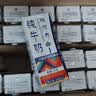 青藏祁莲青海祁连天境雪域牦阿布纯牛奶营养早餐奶 200ml*20盒 送礼礼盒 实拍图