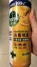 滴露（Dettol）消毒喷雾454ml床上杀菌喷雾除臭鞋子喷雾马桶消毒床单除菌柑橘 实拍图