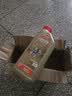嘉实多（Castrol）极护智E版 全合成机油 5W-40 SP A3/B4 1L 汽车保养 京东养车自营 实拍图
