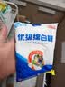 JING TANG京糖白糖508g【优级绵白糖】中华老字号 甘蔗糖烘焙冲饮烹饪调料 实拍图