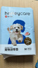 HONEYCARE好命家宠物尿垫猫狗尿片 训导防漏尿布 加厚狗狗厕所垫M码45*60cm 实拍图